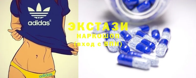 Ecstasy ешки  hydra как зайти  Ветлуга 