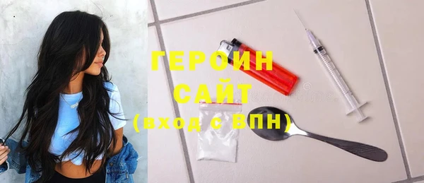 бутик Белоозёрский